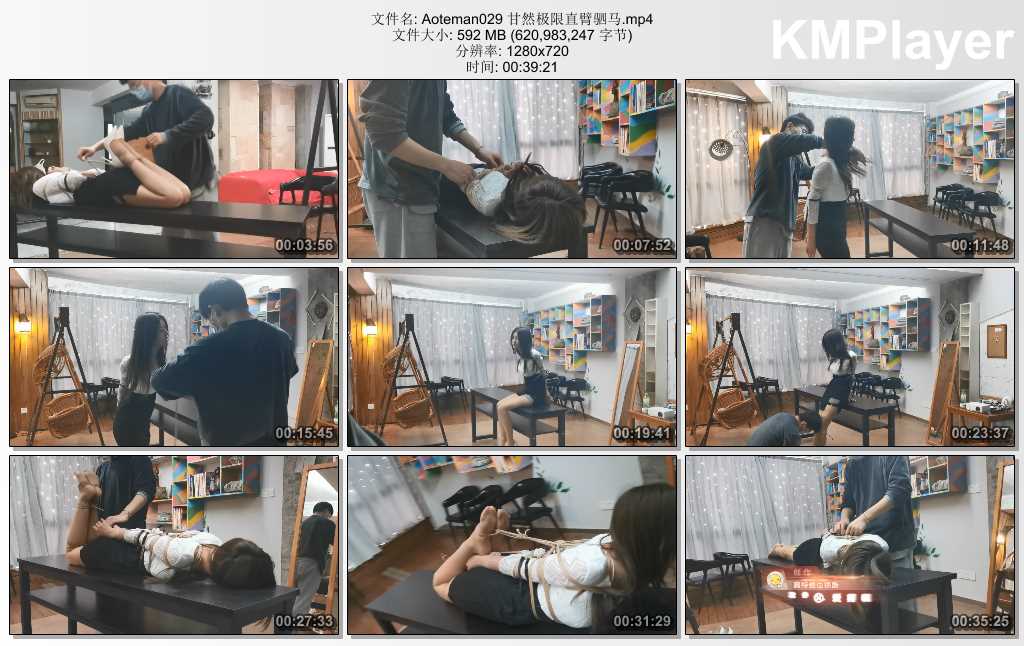 Aoteman029 甘然极限直臂驷马.mp4_thumbs_[2025.02.02_19.30.29].jpg
