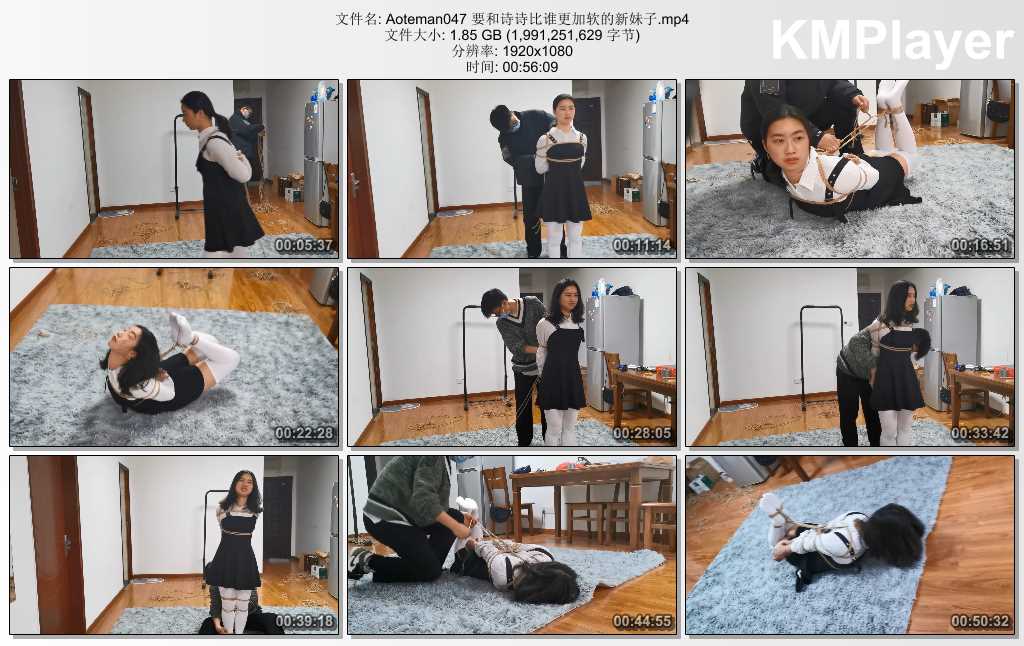 Aoteman047 要和诗诗比谁更加软的新妹子.mp4_thumbs_[2025.02.02_19.32.37].jpg