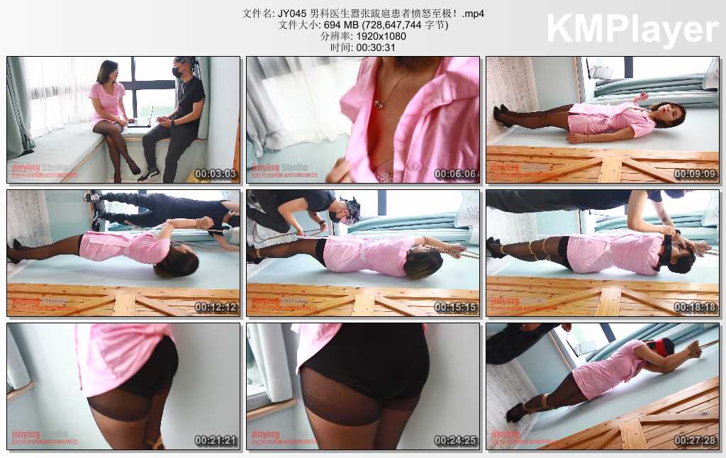 JY045 男科医生嚣张跋扈患者愤怒至极！.mp4_thumbs_[2025.02.02_20.56.26].jpg
