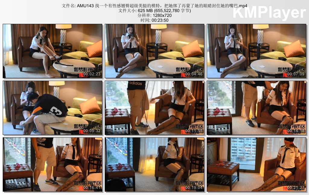 AMU143 找一个有性感翘臀超级美腿的模特，把她绑了再蒙了她的眼睛封住她的嘴巴.mp4_th.jpg