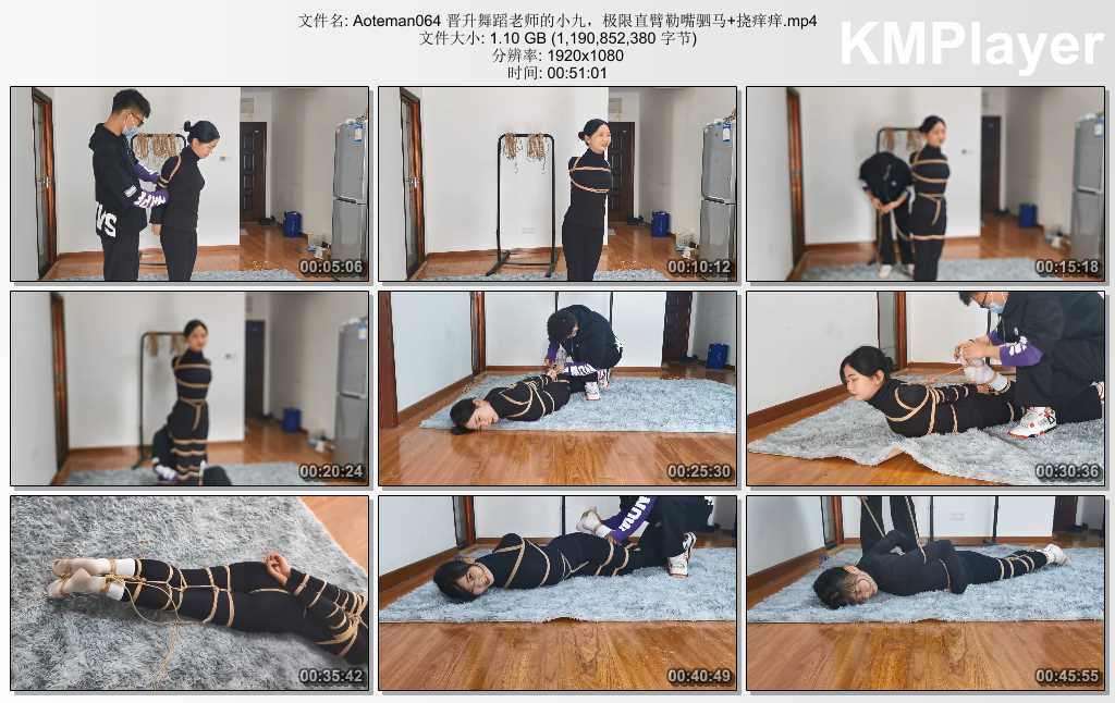 Aoteman064 晋升舞蹈老师的小九，极限直臂勒嘴驷马 挠痒痒.mp4_thumbs_[2025.02.02_19.jpg