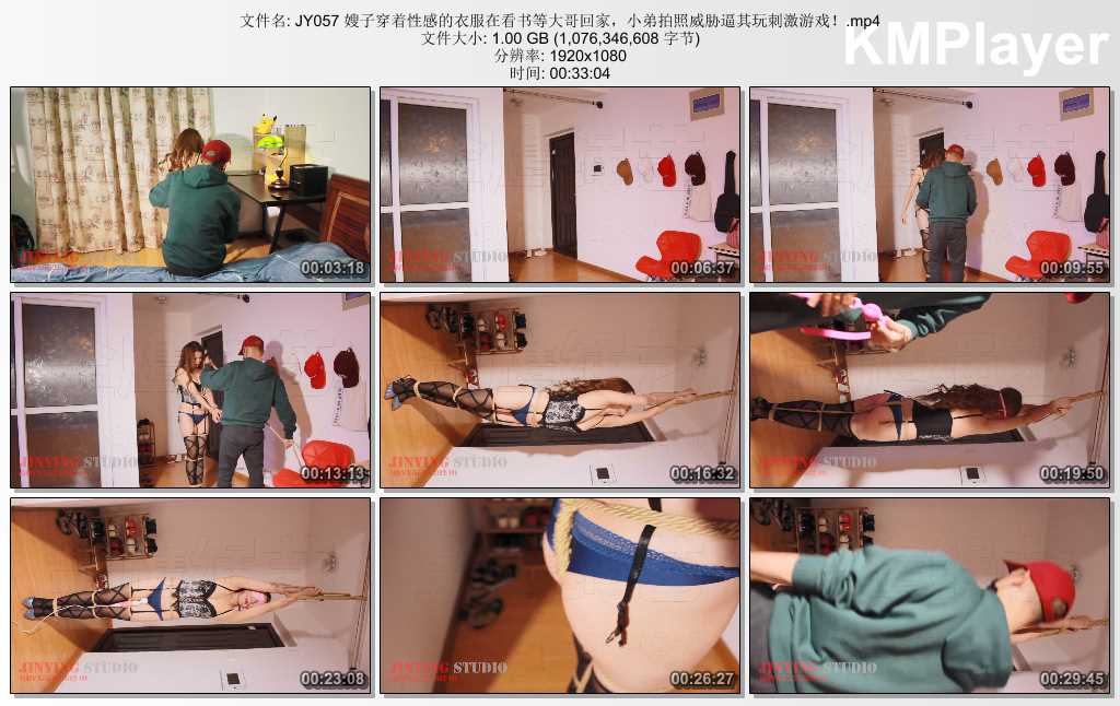 JY057 嫂子穿着性感的衣服在看书等大哥回家，小弟拍照威胁逼其玩刺激游戏！.mp4_thumb.jpg