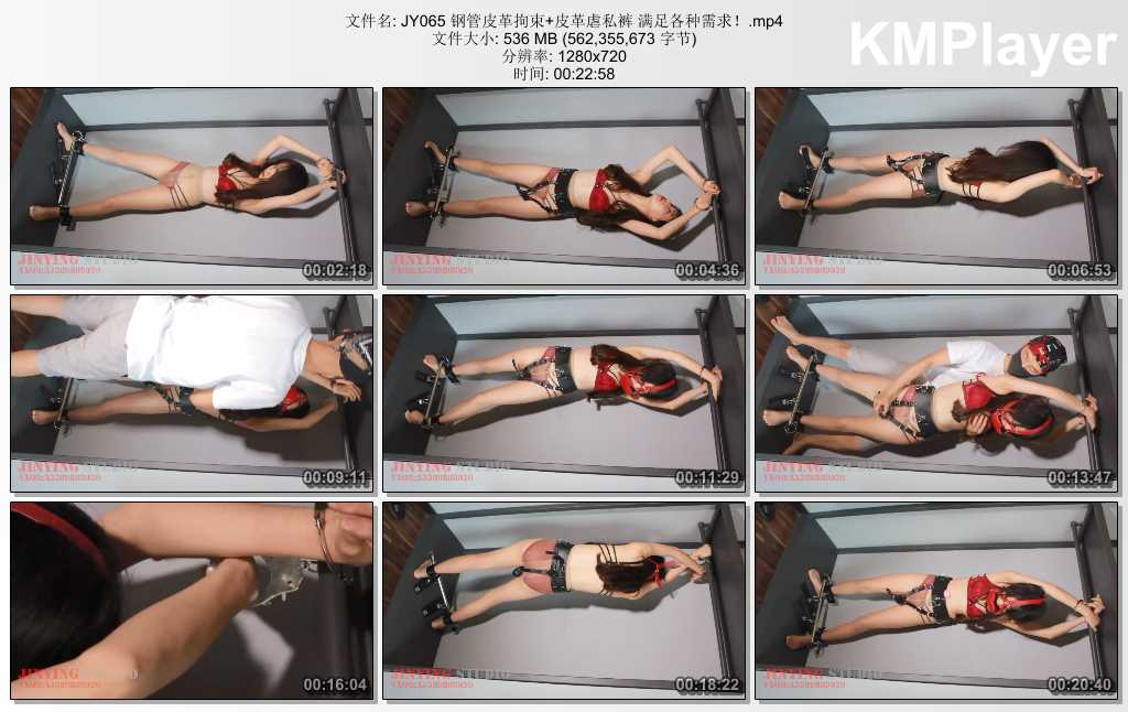 JY065 钢管皮革拘束 皮革虐私裤 满足各种需求！.mp4_thumbs_[2025.02.02_20.58.47].jpg