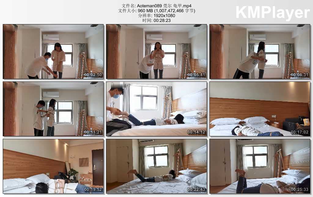 Aoteman089 莞尔 龟甲.mp4_thumbs_[2025.02.02_19.37.29].jpg