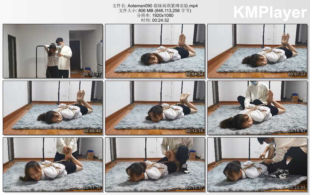 Aoteman090 甜妹雨琪紧缚实验.mp4_thumbs_[2025.02.02_19.37.36].jpg