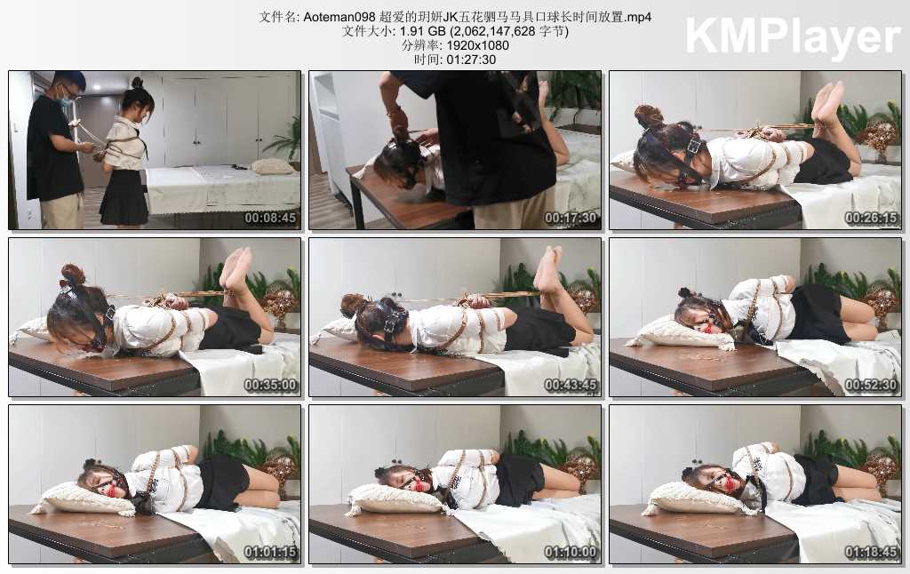Aoteman098 超爱的玥妍JK五花驷马马具口球长时间放置.mp4_thumbs_[2025.02.02_19.38.29].jpg