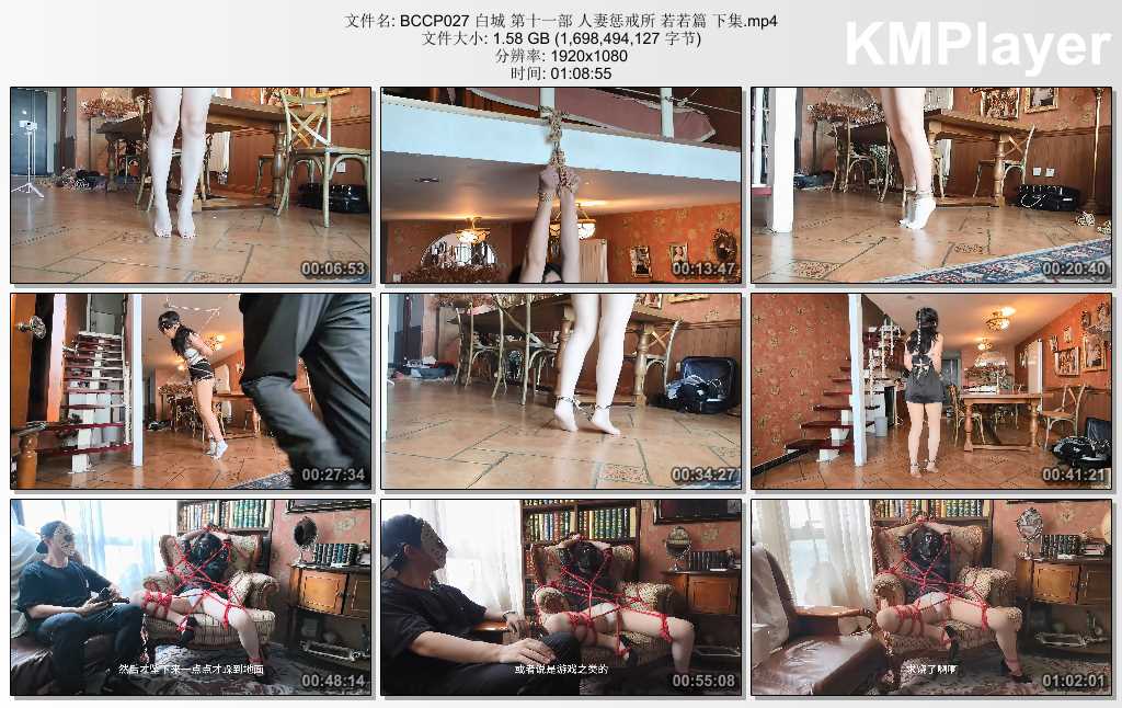 BCCP027 白城 第十一部 人妻惩戒所 若若篇 下集.mp4_thumbs_[2025.02.10_11.44.47].jpg