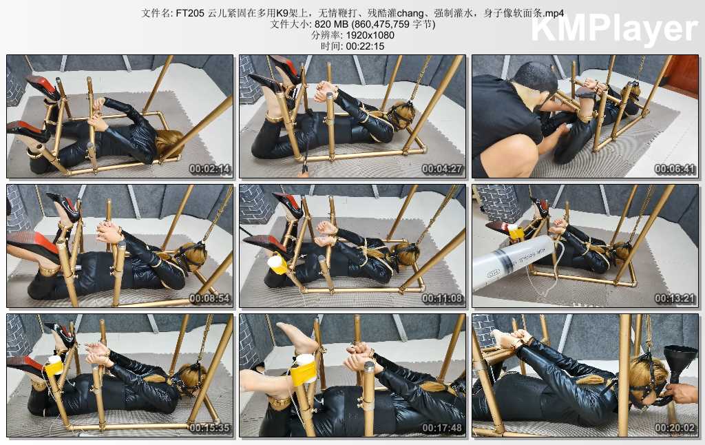 FT205 云儿紧固在多用K9架上，无情鞭打、残酷灌chang、强制灌水，身子像软面条.mp4_th.jpg