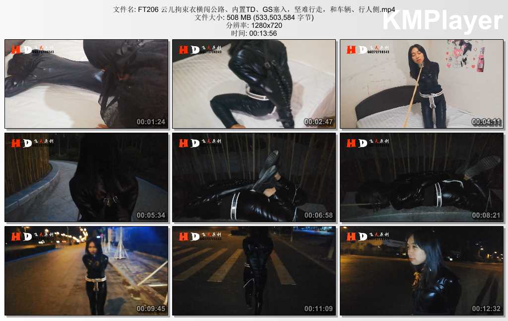 FT206 云儿拘束衣横闯公路、内置TD、GS塞入，坚难行走，和车辆、行人侧.mp4_thumbs_[2.jpg