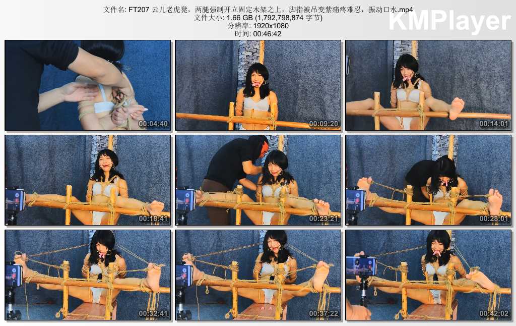 FT207 云儿老虎凳，两腿强制开立固定木架之上，脚指被吊变紫痛疼难忍，振动口水.mp4_t.jpg