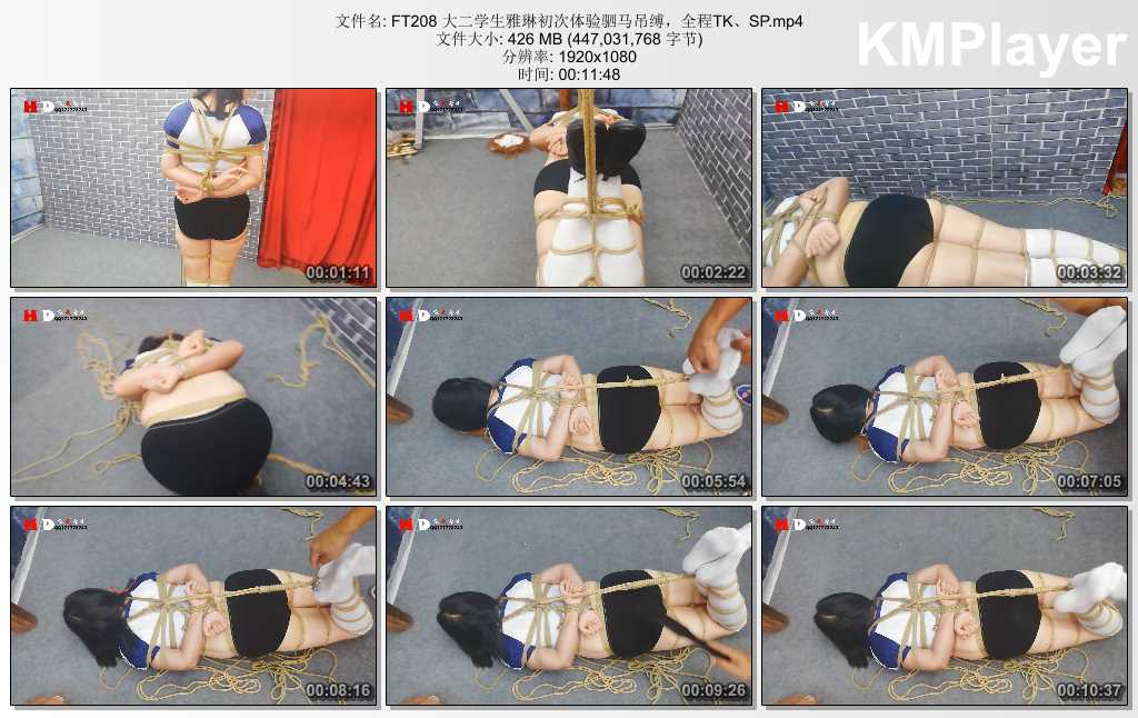 FT208 大二学生雅琳初次体验驷马吊缚，全程TK、SP.mp4_thumbs_[2025.02.02_20.26.48].jpg