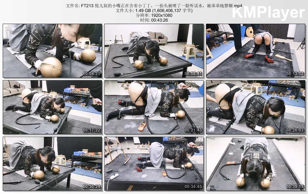 FT213 悦儿奴的小嘴正在含着小丁丁，一抬头被喷了一脸听话水，被乖乖地禁锢.mp4_thumb.jpg