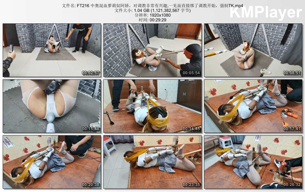 FT216 中奥混血萝莉奴阿娇，对调教非常有兴趣,一见面直接绑了调教开始，强制TK.mp4_th.jpg
