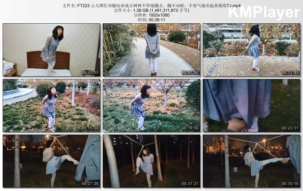 FT223 云儿绑住双腿玩命地去树林不停地蹦去，蹦不动啦，不客气地吊起来继续TJ.mp4_thu.jpg