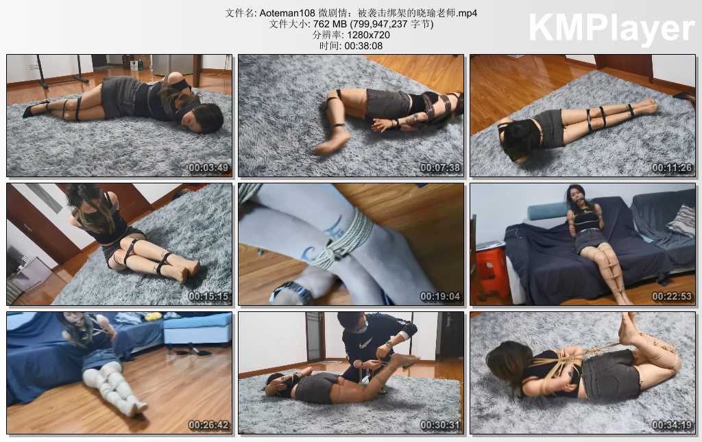 Aoteman108 微剧情：被袭击绑架的晓瑜老师.mp4_thumbs_[2025.02.02_19.39.39].jpg