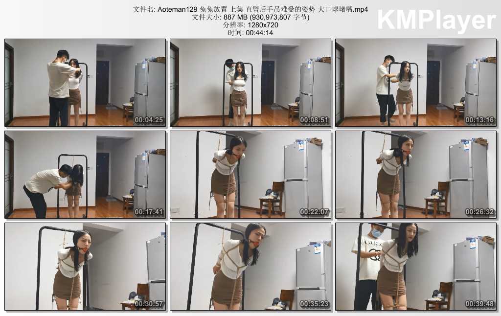 Aoteman129 兔兔放置 上集 直臂后手吊难受的姿势 大口球堵嘴.mp4_thumbs_[2025.02.02_.jpg