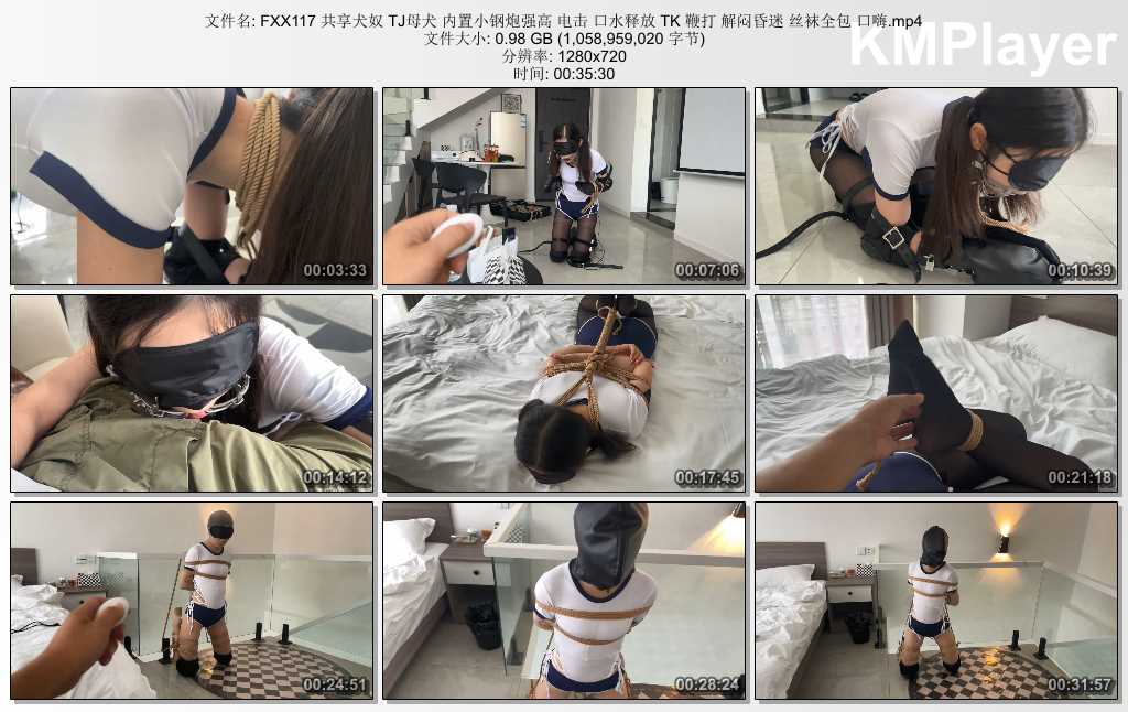 FXX117 共享犬奴 TJ母犬 内置小钢炮强高 电击 口水释放 TK 鞭打 解闷昏迷 丝袜全包 口.jpg