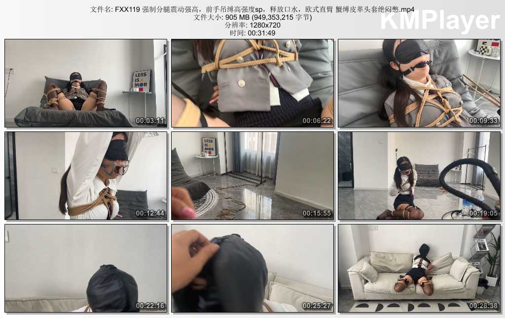FXX119 强制分腿震动强高，前手吊缚高强度sp，释放口水，欧式直臂 蟹缚皮革头套绝闷憋.jpg