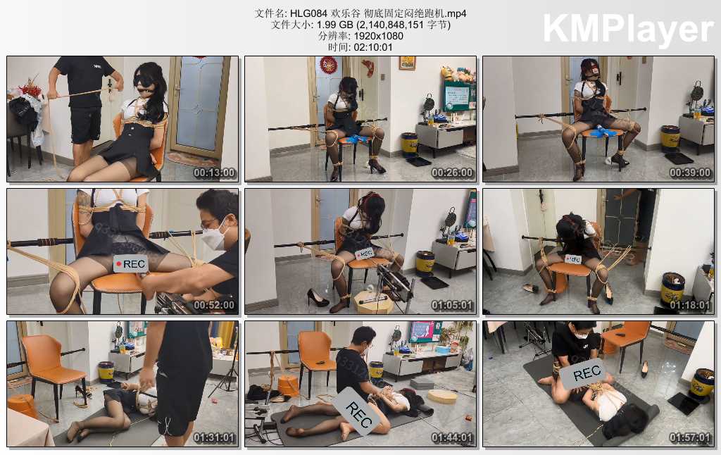 HLG084 欢乐谷 彻底固定闷绝跑机.mp4_thumbs_[2025.02.10_12.01.33].jpg