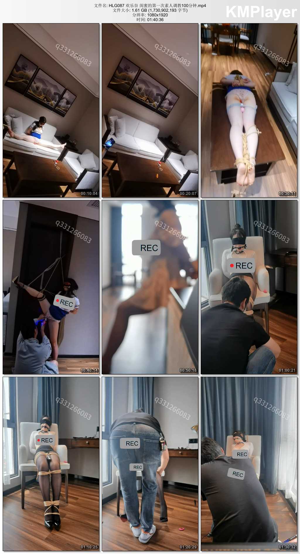 HLG087 欢乐谷 闺蜜的第一次素人调教100分钟.mp4_thumbs_[2025.02.10_12.01.55].jpg