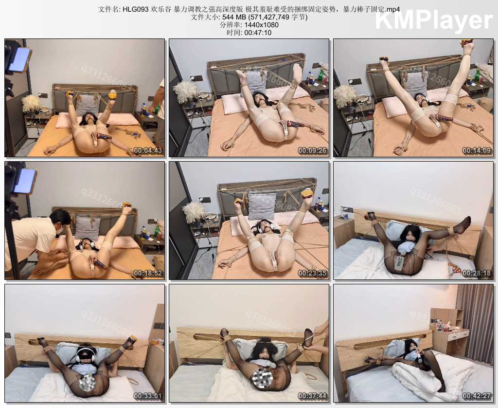 HLG093 欢乐谷 暴力调教之强高深度版 极其羞耻难受的捆绑固定姿势，暴力棒子固定.mp4_.jpg