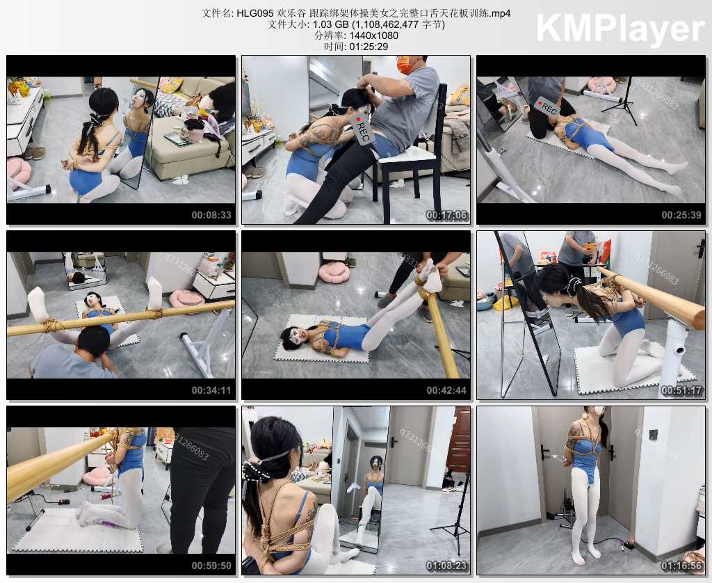 HLG095 欢乐谷 跟踪绑架体操美女之完整口舌天花板训练.mp4_thumbs_[2025.02.10_12.03.04].jpg