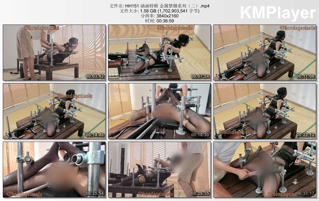 HH151 涵涵特辑 金属禁锢系列（二）.mp4_thumbs_[2025.02.10_12.39.54].jpg