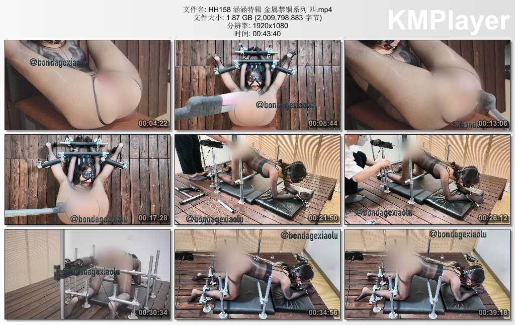 HH158 涵涵特辑 金属禁锢系列 四.mp4_thumbs_[2025.02.10_12.40.56].jpg