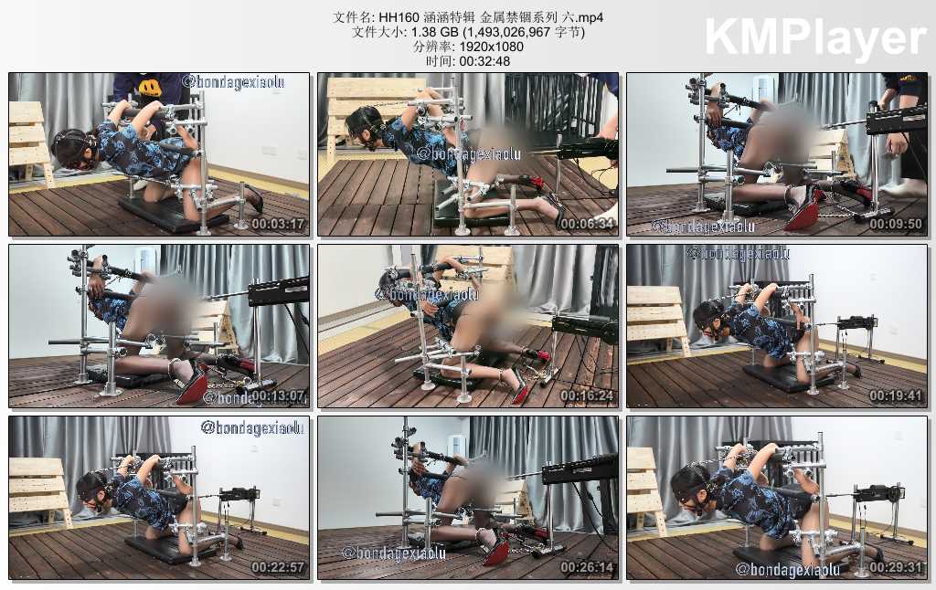 HH160 涵涵特辑 金属禁锢系列 六.mp4_thumbs_[2025.02.10_12.41.09].jpg