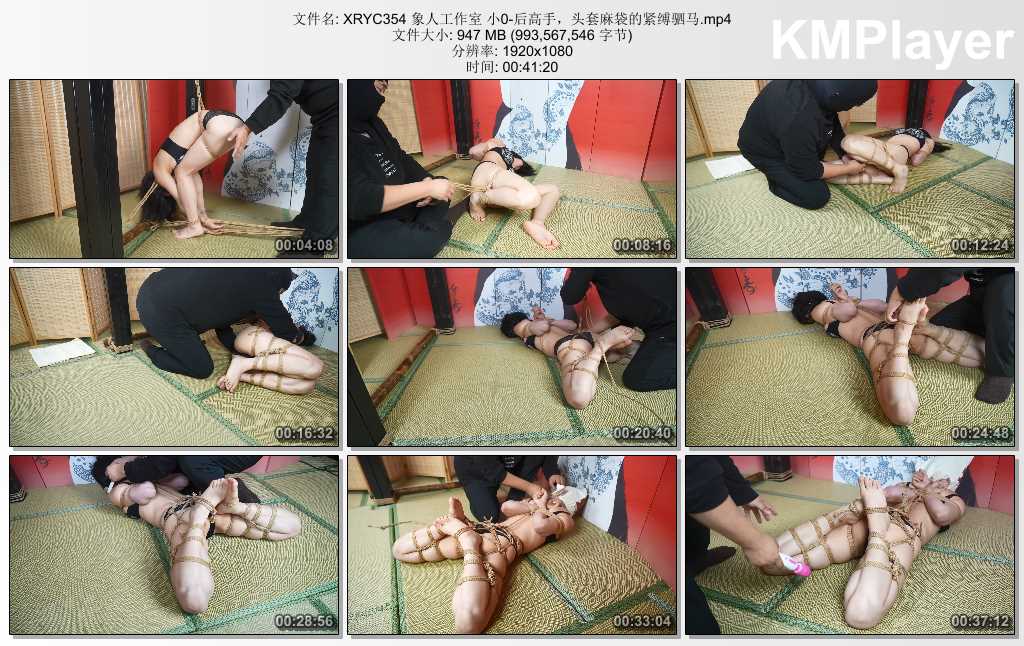 XRYC354 象人工作室 小0-后高手，头套麻袋的紧缚驷马.mp4_thumbs_[2025.02.10_14.12.32].jpg