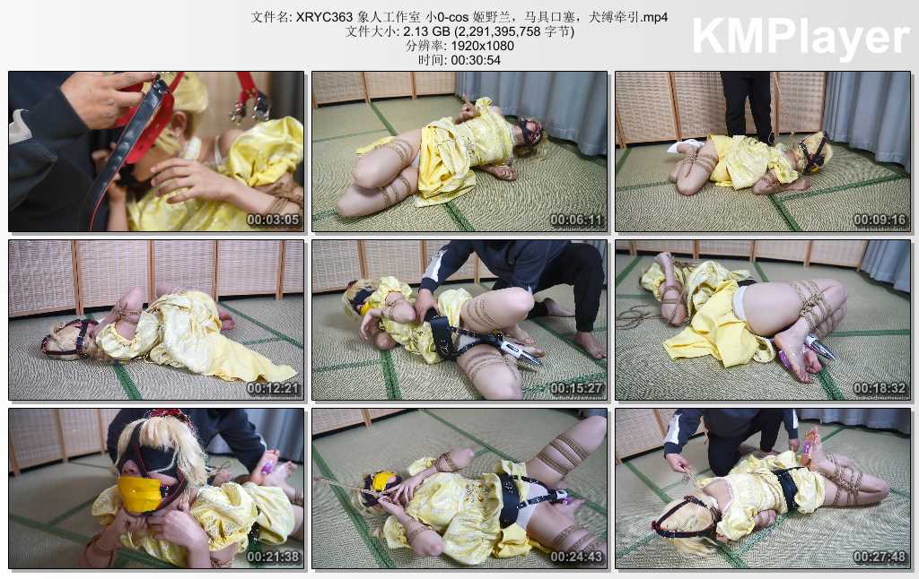 XRYC363 象人工作室 小0-cos 姬野兰，马具口塞，犬缚牵引.mp4_thumbs_[2025.02.10_14.13.44].jpg