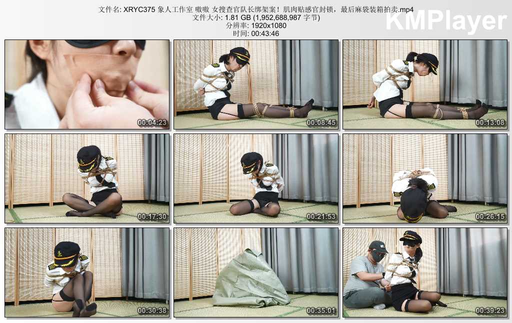 XRYC375 象人工作室 嗷嗷 女搜查官队长绑架案！肌肉贴感官封锁，最后麻袋装箱拍卖.mp4.jpg