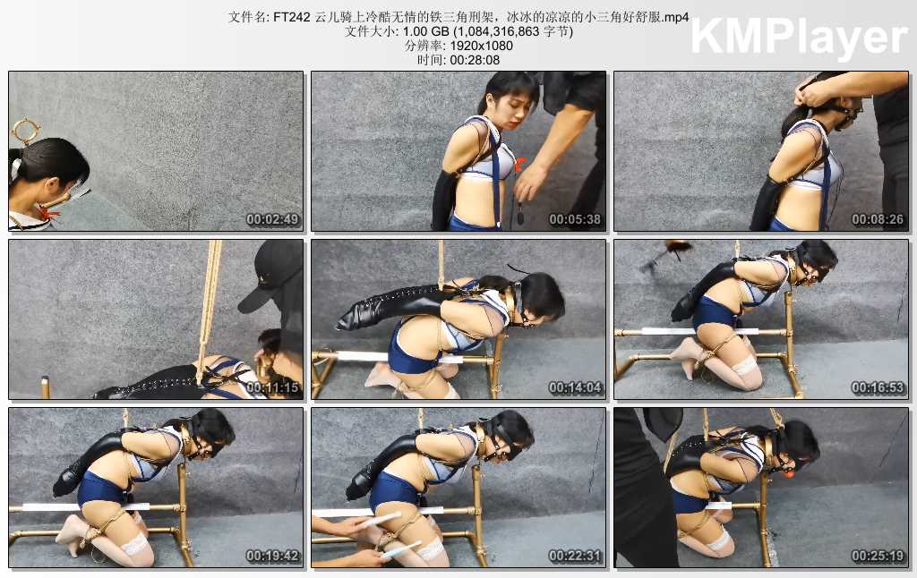 FT242 云儿骑上冷酷无情的铁三角刑架，冰冰的凉凉的小三角好舒服.mp4_thumbs_[2025.02.jpg