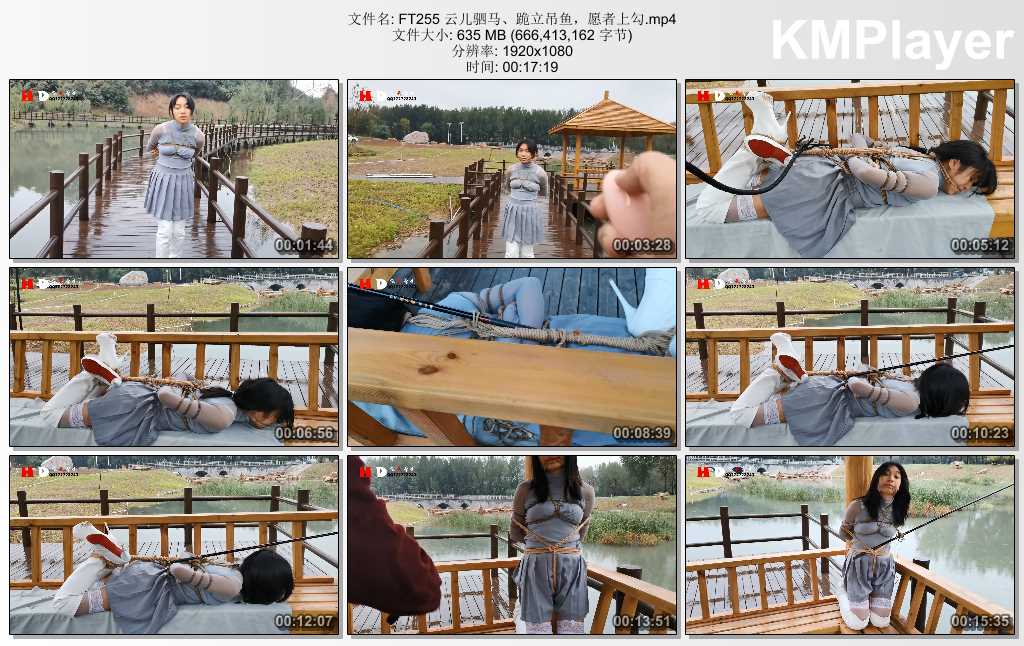FT255 云儿驷马、跪立吊鱼，愿者上勾.mp4_thumbs_[2025.02.02_20.32.34].jpg