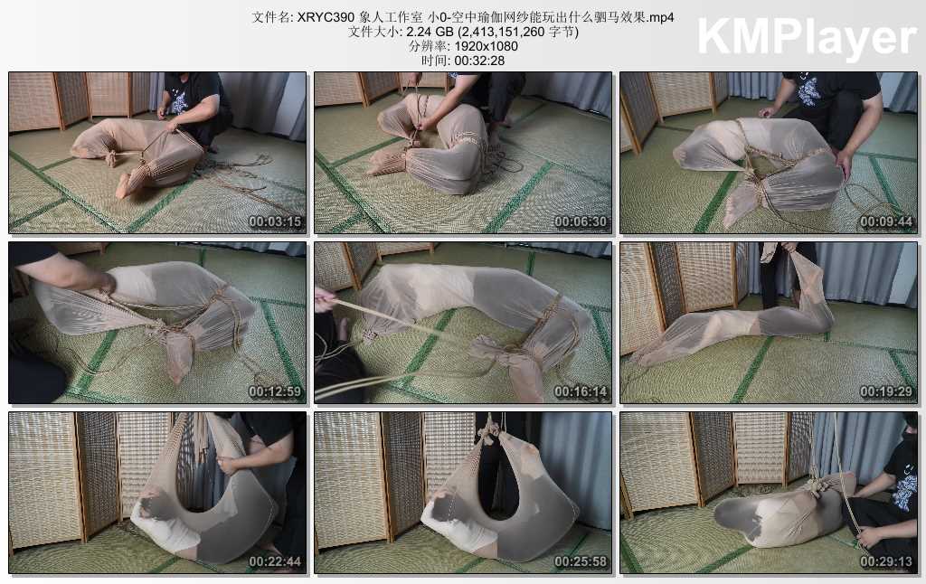 XRYC390 象人工作室 小0-空中瑜伽网纱能玩出什么驷马效果.mp4_thumbs_[2025.02.10_14.17.25].jpg