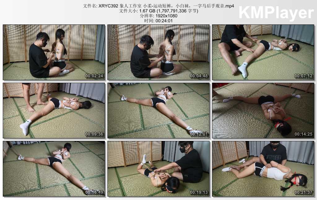 XRYC392 象人工作室 小柔-运动短裤，小白袜，一字马后手观音.mp4_thumbs_[2025.02.10_.jpg