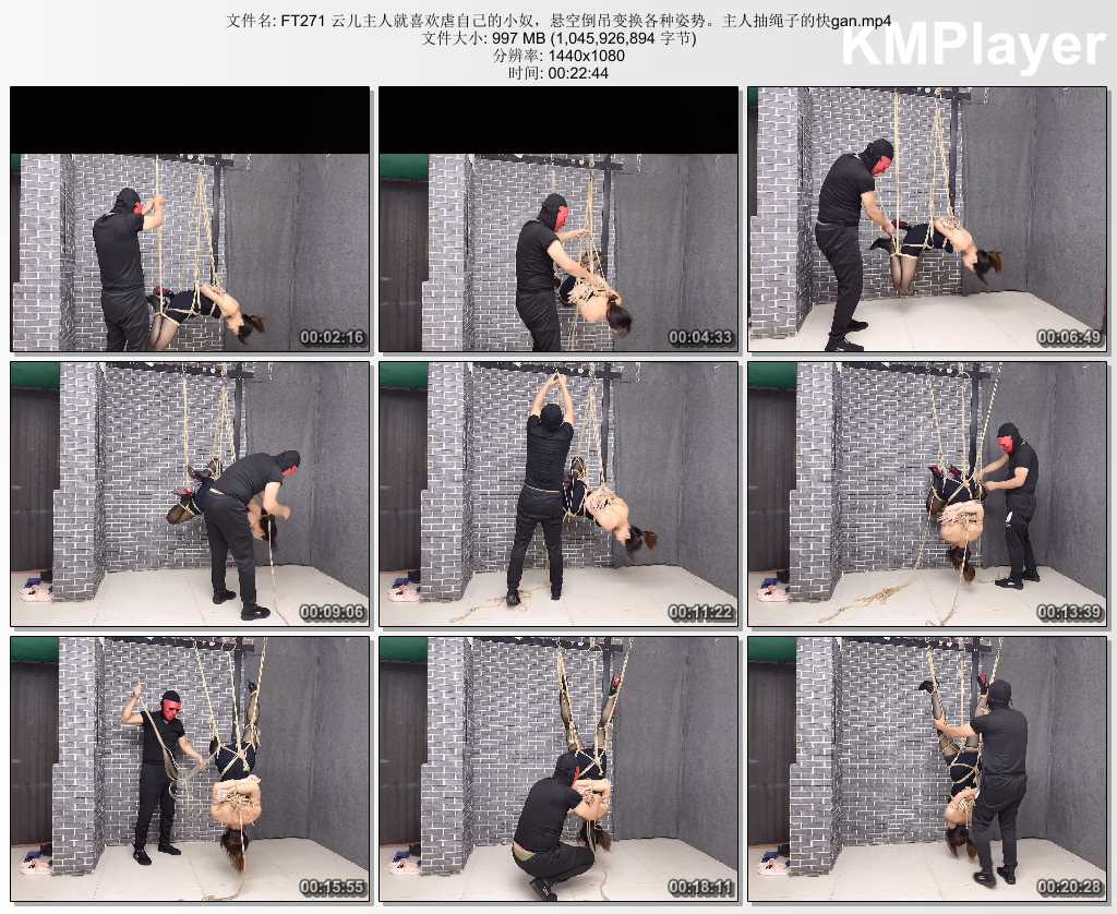 FT271 云儿主人就喜欢虐自己的小奴，悬空倒吊变换各种姿势。主人抽绳子的快gan.mp4_th.jpg