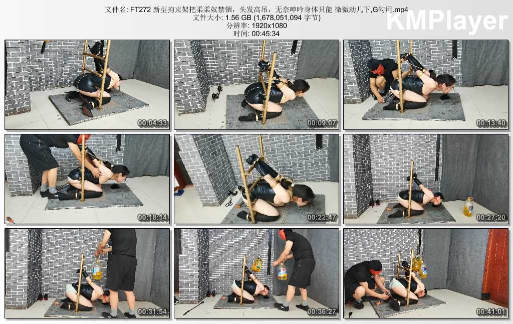 FT272 新型拘束架把柔柔奴禁锢，头发高吊，无奈呻吟身体只能 微微动几下,G勾用.mp4_th.jpg