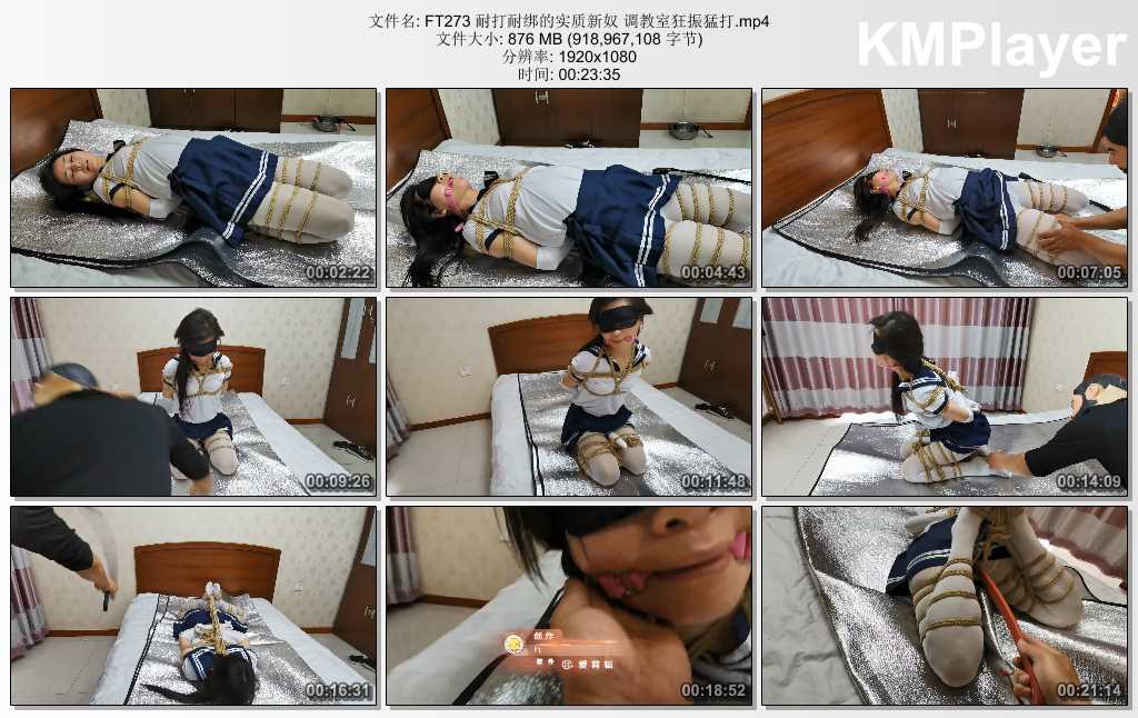FT273 耐打耐绑的实质新奴 调教室狂振猛打.mp4_thumbs_[2025.02.02_20.34.58].jpg
