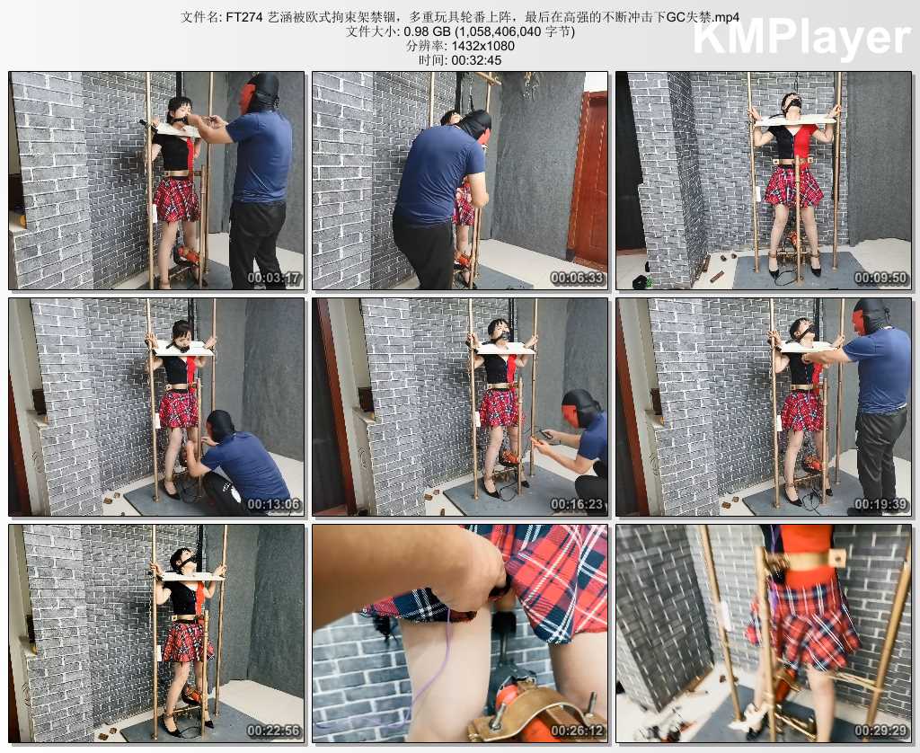 FT274 艺涵被欧式拘束架禁锢，多重玩具轮番上阵，最后在高强的不断冲击下GC失禁.mp4_t.jpg