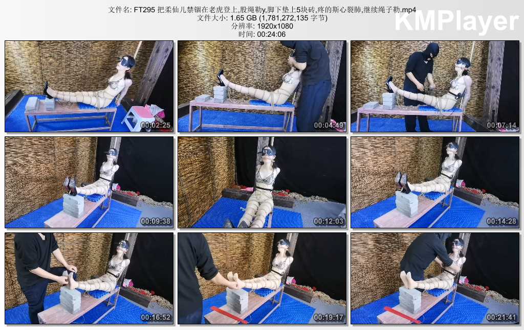FT295 把柔仙儿禁锢在老虎登上,股绳勒y,脚下垫上5块砖,疼的斯心裂肺,继续绳子勒.mp4_t.jpg