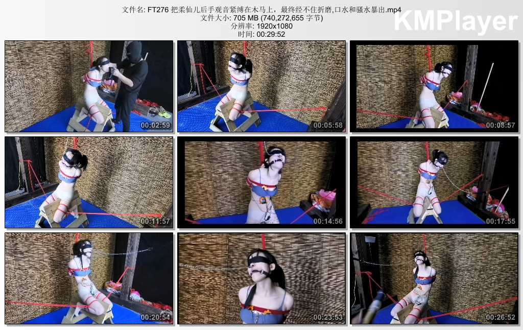 FT276 把柔仙儿后手观音紧缚在木马上，最终经不住折磨,口水和骚水暴出.mp4_thumbs_[20.jpg