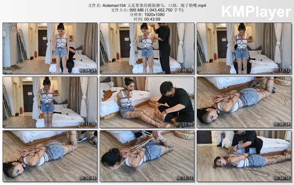 Aoteman154 又是果果的极限驷马，口球，绳子勒嘴.mp4_thumbs_[2025.02.02_19.45.08].jpg