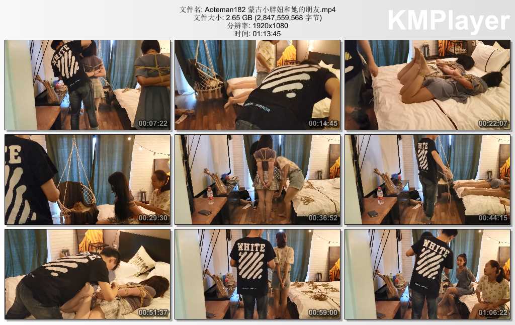 Aoteman182 蒙古小胖妞和她的朋友.mp4_thumbs_[2025.02.02_19.49.25].jpg