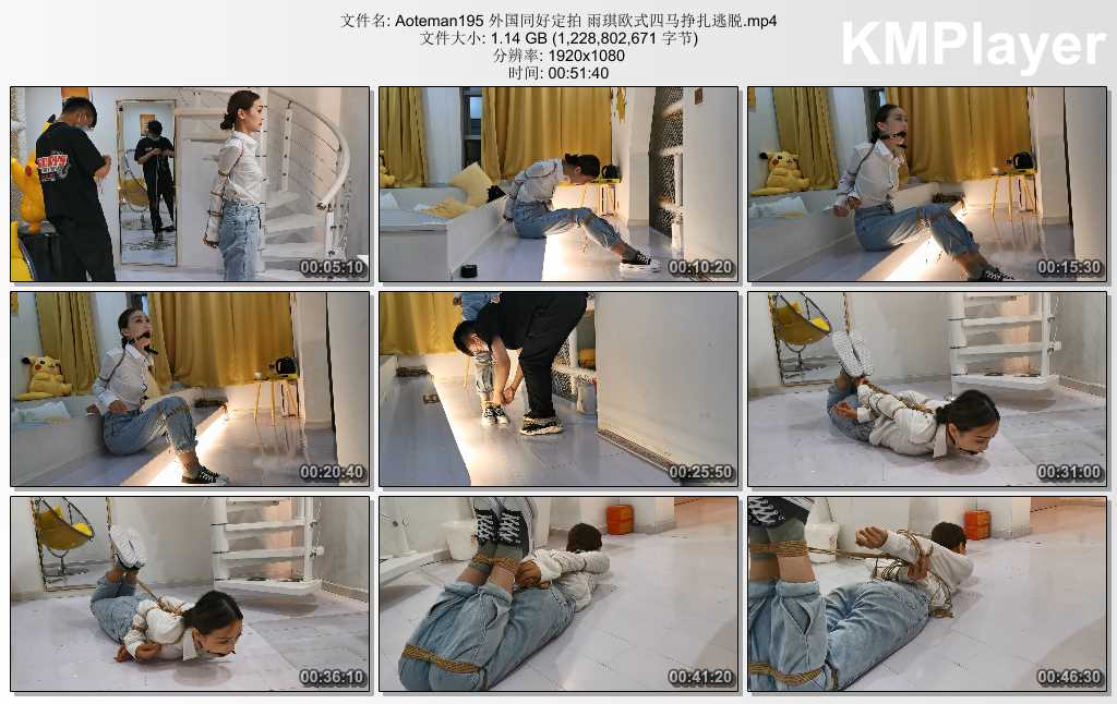 Aoteman195 外国同好定拍 雨琪欧式四马挣扎逃脱.mp4_thumbs_[2025.02.02_19.50.55].jpg