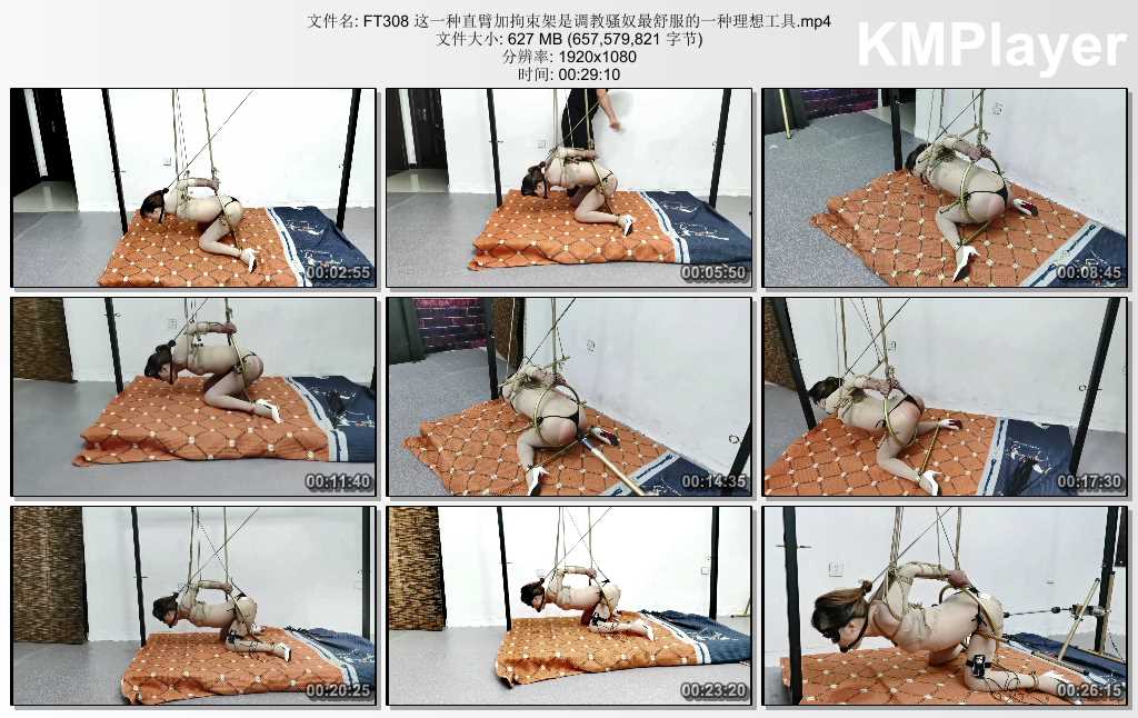 FT308 这一种直臂加拘束架是调教骚奴最舒服的一种理想工具.mp4_thumbs_[2025.02.02_20.jpg