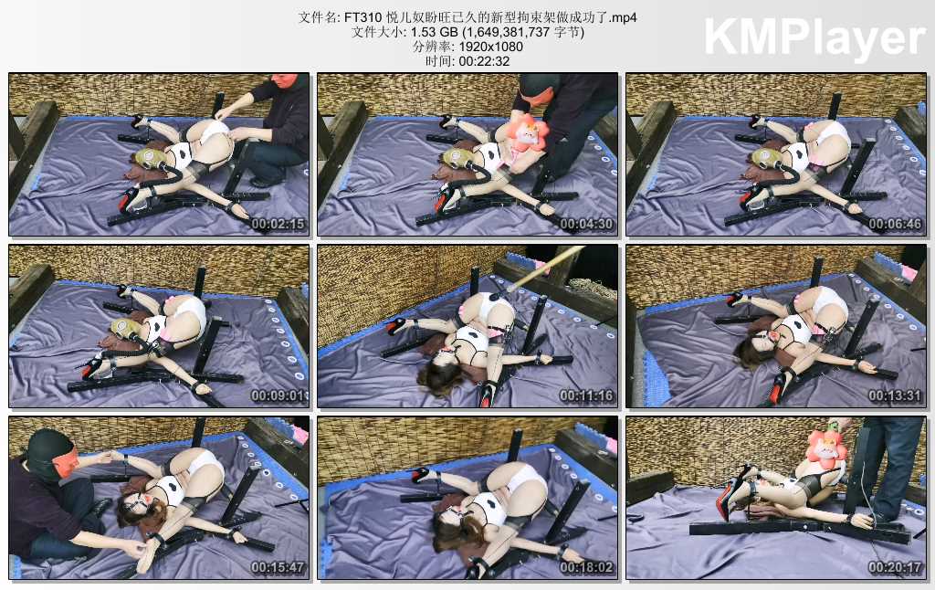 FT310 悦儿奴盼旺已久的新型拘束架做成功了.mp4_thumbs_[2025.02.02_20.39.38].jpg