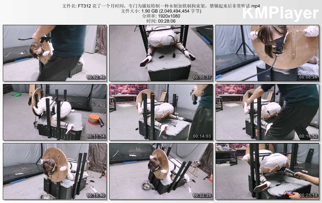 FT312 花了一个月时间，专门为骚奴特制一种木制加铁制拘束架，禁锢起来后非常听话.mp4.jpg
