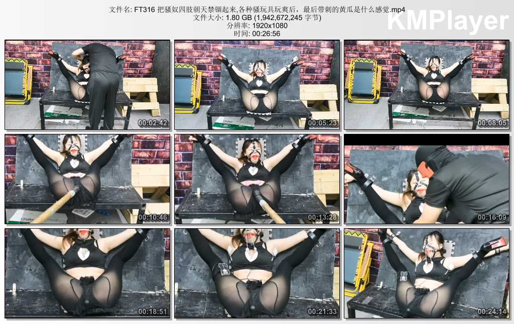 FT316 把骚奴四肢朝天禁锢起来,各种骚玩具玩爽后，最后带刺的黄瓜是什么感觉.mp4_thum.jpg