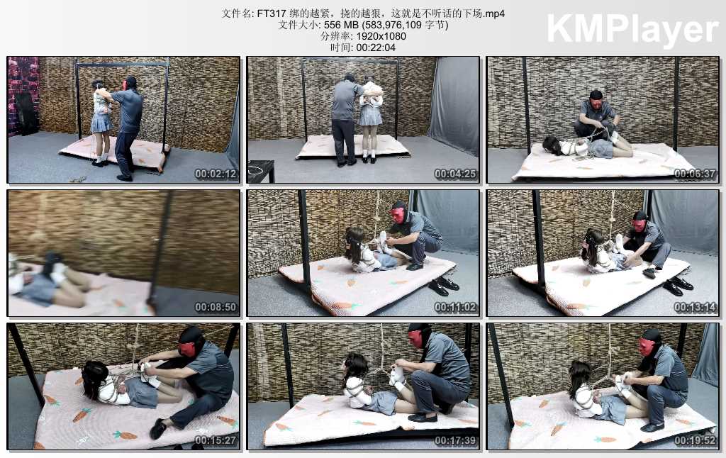FT317 绑的越紧，挠的越狠，这就是不听话的下场.mp4_thumbs_[2025.02.02_20.40.26].jpg